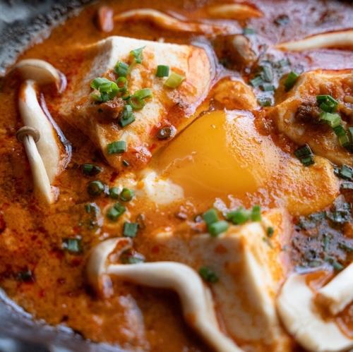 特製スンドゥブ