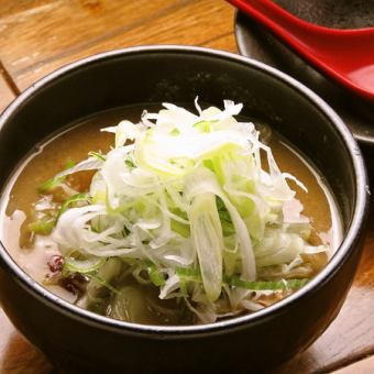 絶品モツ煮込み　1人前