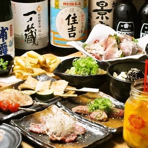 飲み放題付プラン3300円～、ご用意しております！