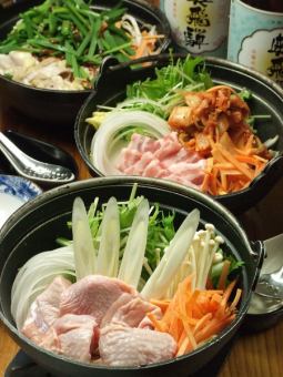 Boasting 7 types of hot pot