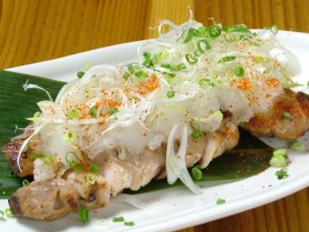 Broiled Chicken with Ponzu Sauce