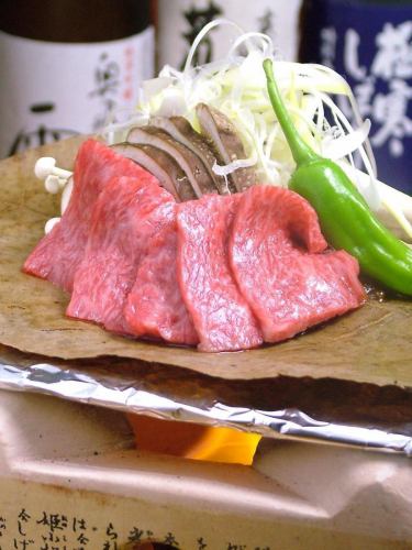 Grilled Hida Beef with Hoba Miso