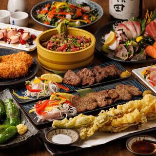 【2H飲み放題付き】スタンダード 5500円コース