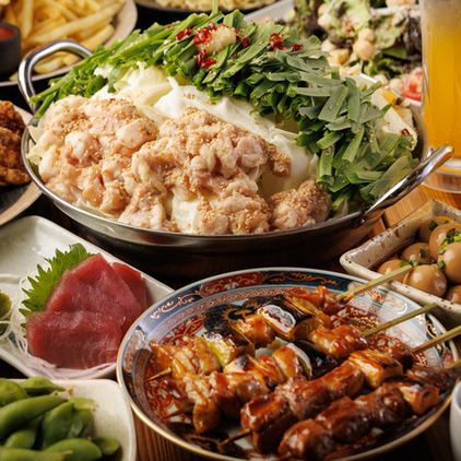 ◆包含2小时畅饮【标准套餐】：豪华火锅套餐，选用筑地市场新鲜刺身，搭配您选择的火锅 ◎共9道菜 5500日元