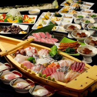 Shinkai ultimate 5,000 yen banquet course where you can enjoy 10 dishes including a luxurious boat platter