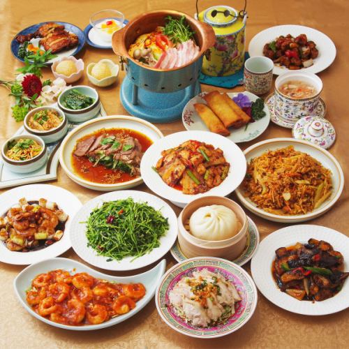 貴州料理が楽しめるお店♪