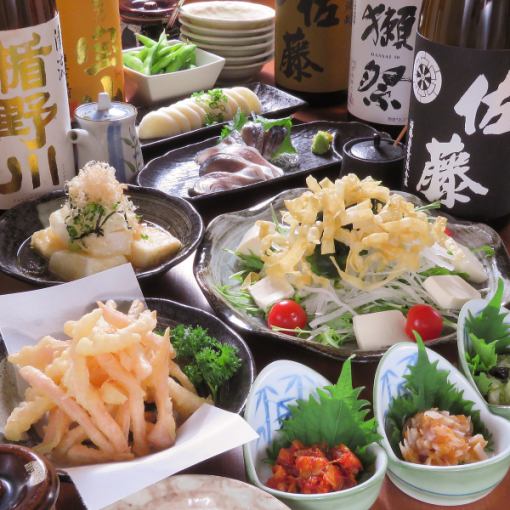 [For an easy banquet] Easy course 3,980 yen [Includes food + 120 minutes of all-you-can-drink]