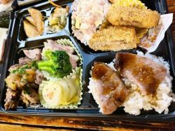 葉山牛コロッケ弁当3300円　お持ち帰り　