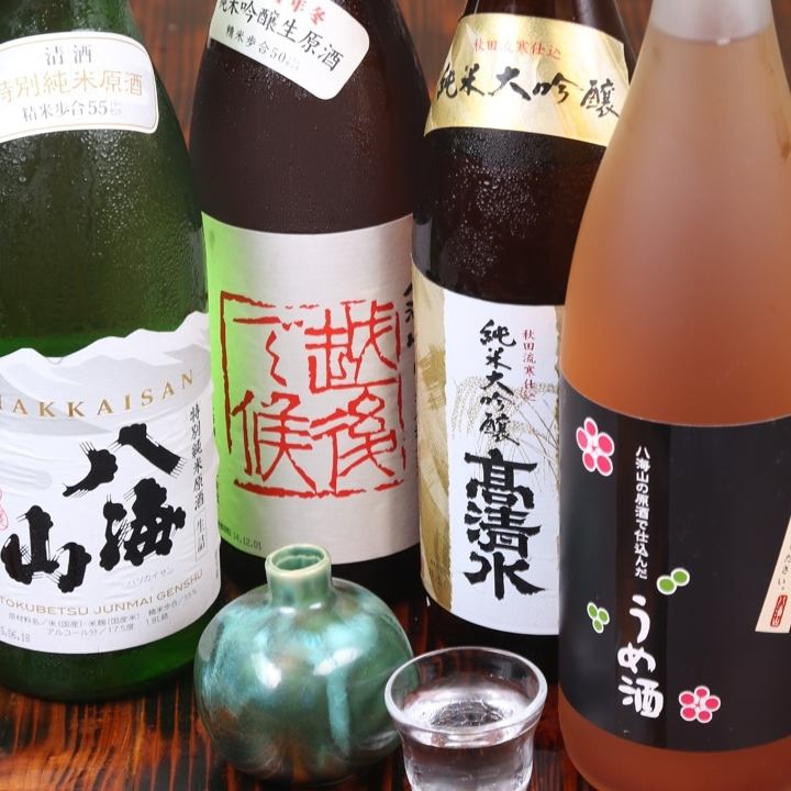 日～木曜限定！お得な単品2H飲み放題1600円～！