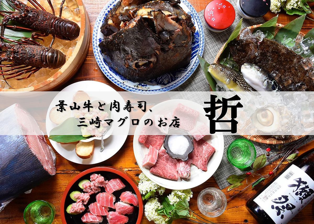 特別な会には『くす玉』ご用意できますのでお申し付け下さい！