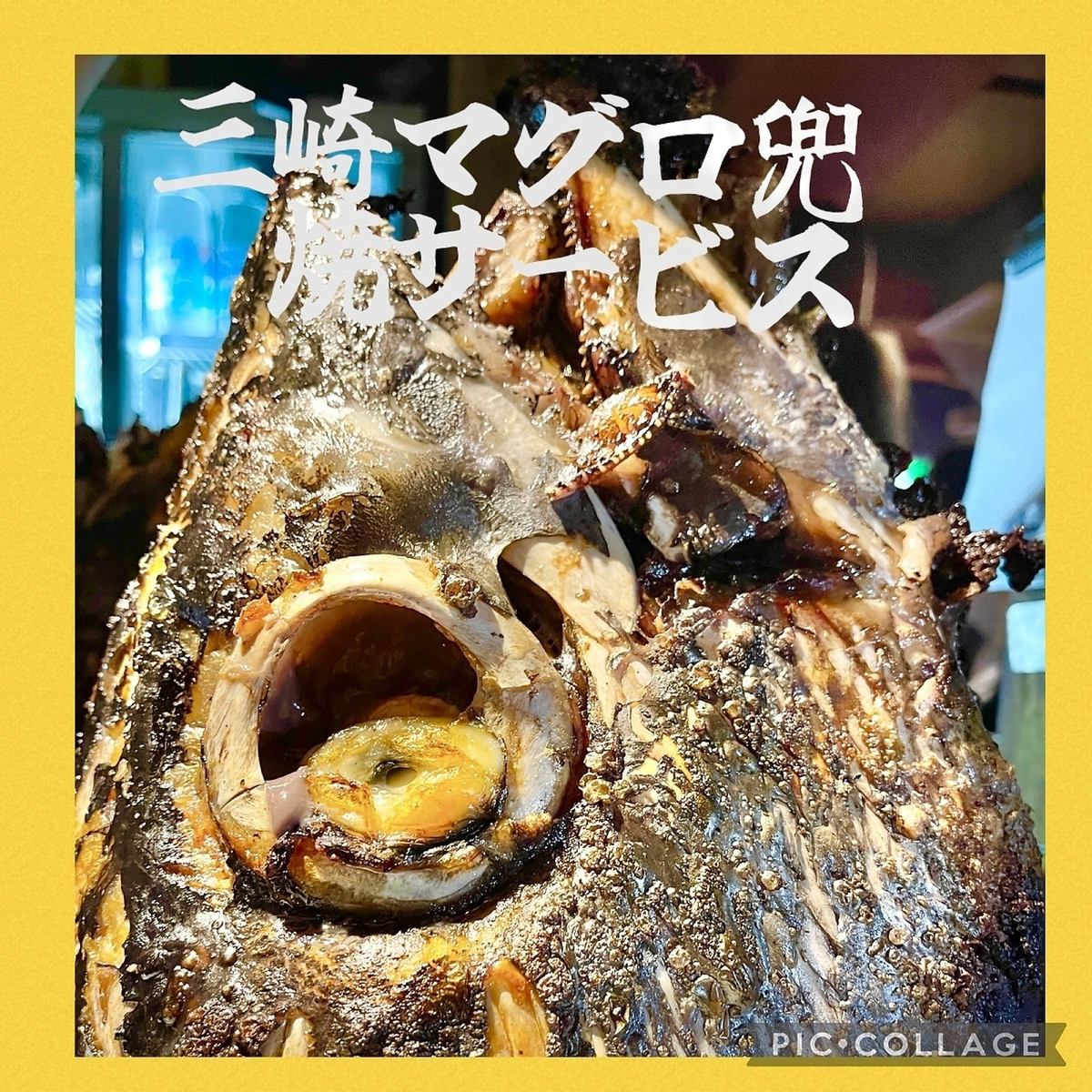 三崎本鮪、葉山牛肉を楽しむ居酒屋。最高級食材を素材の味を活かした調理法でご提供！