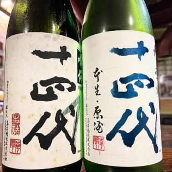 クエしゃぶと三崎本鮪、葉山牛炙寿司コース2時間飲み放題、獺祭/八海山生原酒付※現金：13300円