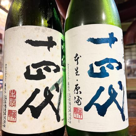 クエしゃぶと三崎本鮪、葉山牛炙寿司コース2時間飲み放題、獺祭/八海山生原酒付※現金:13300円