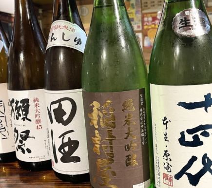 三浦半島、葉山牛すき焼きコース2時間飲み放題付、森伊蔵 魔王/獺祭/ 八海山生原酒※:13500円