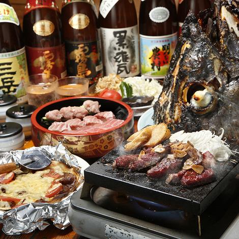 【お得なクーポンも！】6600円以上のコースにつき1人1000円引き（5名様なら5,000円引）兜焼サービスも◎