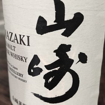 ！山崎コース(現金の場合6000円)　山崎　白州　獺祭　響　※三崎鮪と牛肉コース飲付　