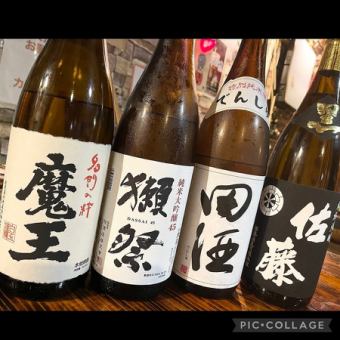 十四代　山崎　響　魔王　村尾　佐藤　獺祭！葉山牛炙寿司！三崎鮪と牛肉コース飲放付　9000円