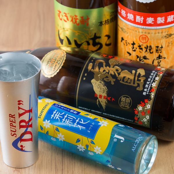 まずは気軽に一杯♪名物せんべろセット◎