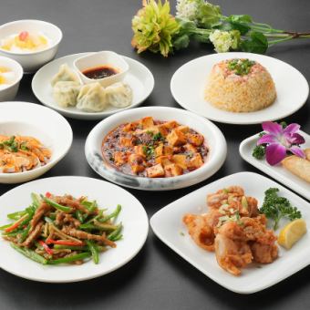 [Most Popular] 7-course banquet meal with 2 hours of all-you-can-drink for 3300 yen (tax included)