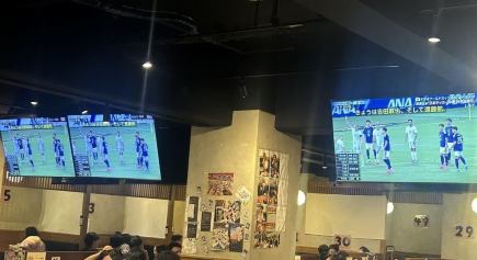<人気中華3品付き>通常飲み放題+350円・月火水木日限定(祝日・祝前日,金曜日、土曜日不可)