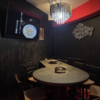 Relaxed private spaces are also available.Up to 8 people can use this room.