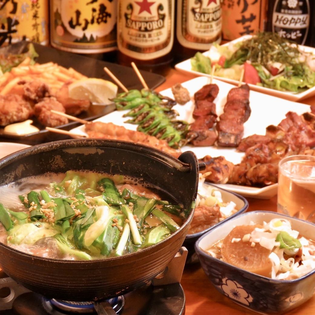 2 hours of all-you-can-drink included, 9 dishes in total ⇒ 4,000 yen!! Please use this for your banquet.