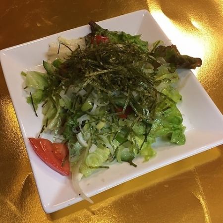 초레기 짠맛 일본식 샐러드