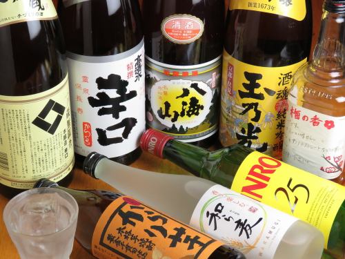 Shochu and sake lovers are a must see!