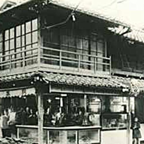 創業明治三十三年◇こだわりのお肉料理◇