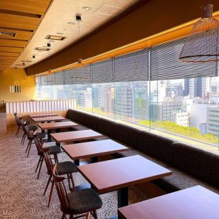 眼下に久屋大通公園が一望できる景観の良いお席