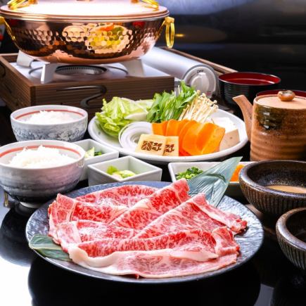 ◆二名様～ご利用可●黒毛和牛ロースしゃぶしゃぶ御膳◇４，９８０円(税込)