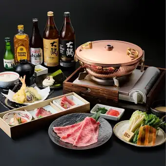 ◆二名様～●飲み放題付和牛ロースしゃぶしゃぶ★前菜3種・天ぷら・デザート付◇１０，０００円
