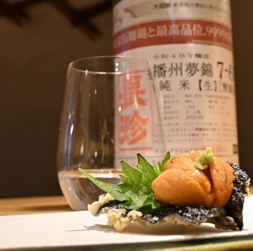 【當地酒】品嚐全國各地的時令菜餚