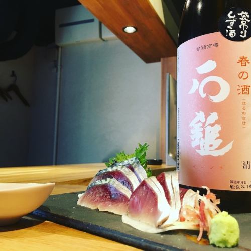 刺し盛り