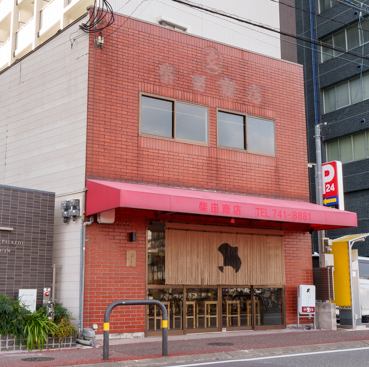 落ち着いた雰囲気の店内となっています！
