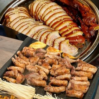 【飲み放題付き】美味☆南浦洞(ナンポドン)コース