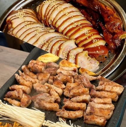 【飲み放題付き】美味☆南浦洞(ナンポドン)コース
