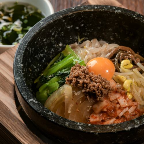 Bibimbap *regular