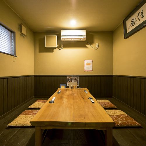 We also have private rooms for 6 people for digging ♪ It is perfect for those who want to relax ◎ We can guide you from 2 people, so please use it.