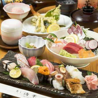 【享用时令鲜鱼◆天妇罗10件和特选寿司♪】≪共7道菜≫寿司怀石5,000日元套餐5,500日元（含税）