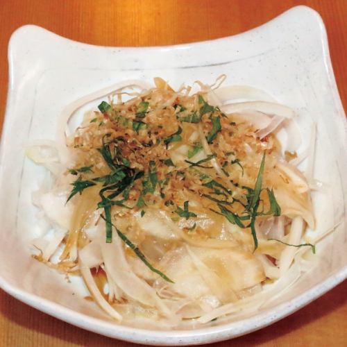 オニオンスライス