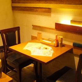 1～2名様。カップルやご夫婦、お友達とのお食事に♪人数に合わせてお席ご用意いたします！
