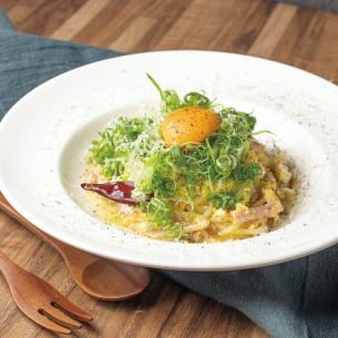 《Oil》Pepe Tama with lots of green onions