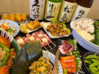 2小时无限畅饮！10道菜品“Lupu宴会5000日元套餐”