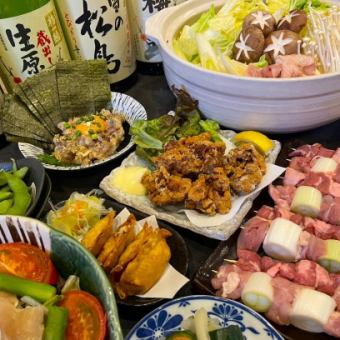 2 hours of all-you-can-drink! 9 dishes “Lupu Banquet 4000 Yen Course”