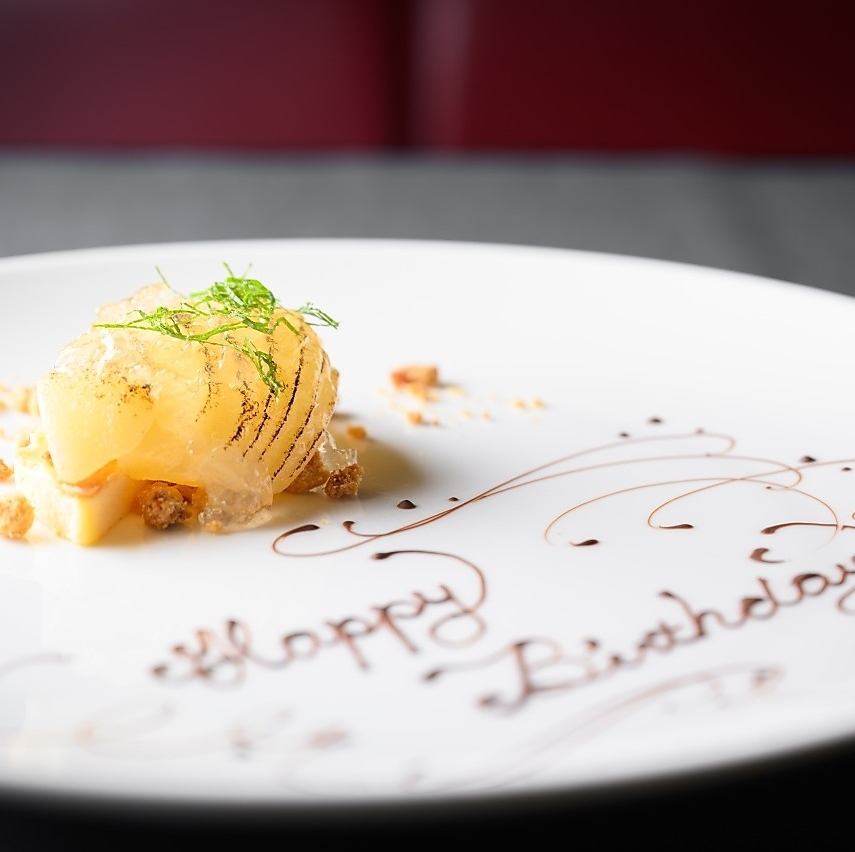 If you book a course, we will write a message on your dessert for free!