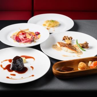 【デギュスタシオンディナーコース】 シャルキュトリー/シーザーサラダ/魚料理/肉料理/デザート