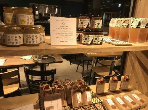 物販のお買い求めも◎