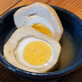 Goto (Nagasaki Prefecture) Dragon's Eye