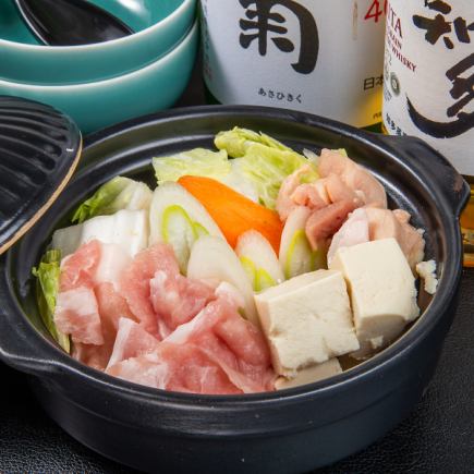 【120分飲み放題付き】自慢の焼き鳥と共に美味しいお酒を楽しんでください♪3000円(税込)コース